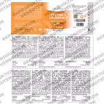 Vitamina c liposomiale 60 cps listing