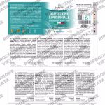 Glutatione liposomiale 60 capsule