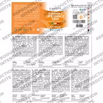 vitamina c liposomiale 180 capsule